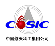 中國航天科工集團(tuán)公司